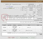 تصویر کوچک آگهی کیس و هارد