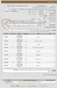 تصویر کوچک آگهی خرید تجهیزات فیبرنوری مشترکین