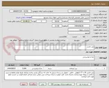 تصویر کوچک آگهی پنیر حلبی 