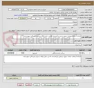 تصویر کوچک آگهی اجرای آسفالت خیابان شهید رجبی و آرامستان قدس با قیر رایگان بسیج سازندگی شهرستان 