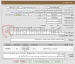 تصویر کوچک آگهی خرید 30 دستگاه All in one