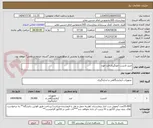 تصویر کوچک آگهی خرید لانست خونگیری قند خون