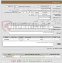 تصویر کوچک آگهی خرید 6 دست بوش و پیستون کامل بنز 457 برند کولبن