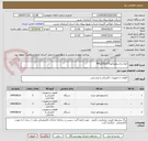 تصویر کوچک آگهی انواع ترانسفورماتور315و250و400