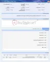 تصویر کوچک آگهی الکتروپمپ دنده درخواست خرید 140104319