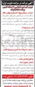 تصویر کوچک آگهی  فروش حدود ۱۹۵ تن آجر نسوز ضایعاتی