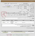 تصویر کوچک آگهی 1-کاشی سرامیک سفید30*30  (180مترمربع)