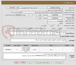 تصویر کوچک آگهی سرور استوریج HP