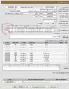 تصویر کوچک آگهی میوه و تره بار
