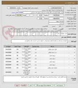 تصویر کوچک آگهی خرید تجهیزات دیالیز