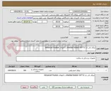 تصویر کوچک آگهی تروکار بالن دار 12*100 shielded bladed با کانولای Advanced Fixation