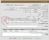 تصویر کوچک آگهی 8000عدد دلستر بطری تکنفره عالیس 
