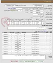 تصویر کوچک آگهی مته مورس دار
مارک گورینگ