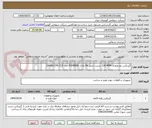 تصویر کوچک آگهی گیربکس دور ورودی ‎126 RPM‏ نسبت تبدیل ‎56 مارک FLENDER مدل CAVEX-CFA 315
