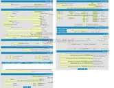 تصویر کوچک آگهی مزایده زمین با کاربری مسکونی با متراژ 200 واقع در دهسرخ