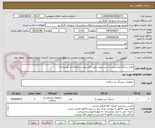 تصویر کوچک آگهی انواع سرنگ لوئراسلیپ با سرسوزن طبق فایل پیوست.(توجه به توضیحات)