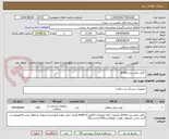 تصویر کوچک آگهی  کاتتر دیالیز برند arrow 