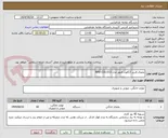 تصویر کوچک آگهی یخچال فریزر 13فوت فیلور مدل RPD-COL-013