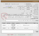 تصویر کوچک آگهی هارد دستگاه ذخیره ساز