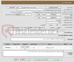 تصویر کوچک آگهی جک بازویی برقی