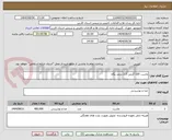 تصویر کوچک آگهی ماست 100 گرمی 2.5 درصد پگاه