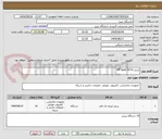 تصویر کوچک آگهی پرینتر HP laser 107w