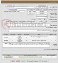 تصویر کوچک آگهی دی دایمر هیومن یک بسته + کنترل هیومن 2 عدد 
