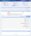 تصویر کوچک آگهی متریال فولادی