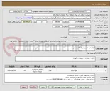 تصویر کوچک آگهی انواع میز مدیریتی و کنفرانسی و ...