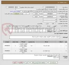 تصویر کوچک آگهی خرید هارد اکسترنال 2ترابایت 
مبدل type-cبه HDMIوUSB