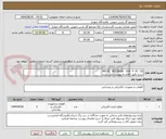 تصویر کوچک آگهی MCCB'  3P,T1B160   63A  F  FC  CU
شرح دقیق اقلام به پیوست می باشد.