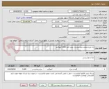 تصویر کوچک آگهی ران مرغ منجمد بدون پوست ،بدون کمر-3000 کیلوگرم