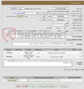 تصویر کوچک آگهی دیگ بخار ایستاده مشعل گاز سوز 150 کیلویی جهت لاندری، سختی گیر رزینی 500 هزار گرین