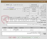 تصویر کوچک آگهی 14 عدد پنجره دوجداره