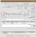تصویر کوچک آگهی خرید 10دستگاه تنفسی مدل فنزی 