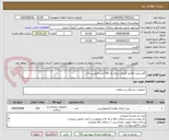 تصویر کوچک آگهی کابل پلیت الکترو کوتری درجه یک 150 عدد فیش بزرگ 