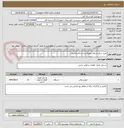تصویر کوچک آگهی خرید دینام اسکانیا یورو 4 برند اسکانیا فابریک
