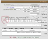 تصویر کوچک آگهی اکسیژناتور بزرگسال