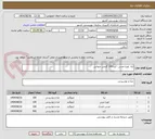 تصویر کوچک آگهی لپه- لوبیا-عدس- کره 100 گرمی حیوانی