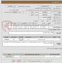 تصویر کوچک آگهی خرید رک