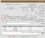 تصویر کوچک آگهی شیر گازی 3/4 بخار و شیر گازی 1/2 برنجی  طبق نمونه با مهندس قدرتی به شماره 23602019 تماس حاصل گرددتوضیحات مطالعه گردد/کالا مشابه/تولید داخلی با کیفیت