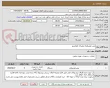 تصویر کوچک آگهی پمپ هیدرولیک لیفتراک کوماتسو