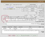 تصویر کوچک آگهی باتری قلمی 1000عدد باتری نیم قلم 500 عدد
