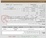 تصویر کوچک آگهی 3 عدد کارت ماژول سیسکو مدل HWIC-1GE-SFP حتما باید پک باشد