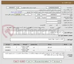تصویر کوچک آگهی خرید فیلتر هوا طبق پیوست