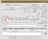 تصویر کوچک آگهی مخزن کوئل دار 500 لیتری دو جداره 