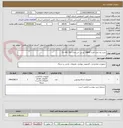 تصویر کوچک آگهی خرید یک عدد کارت SNMP  یو پی اس مدل  Cs 141- R2