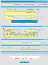 تصویر کوچک آگهی فراخوان ارزیابی کیفی خرید 5 قلم تجهیزات ابزار دقیقی نیوماتیکی