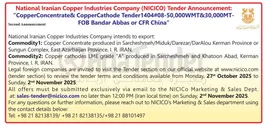تصویر کوچک آگهی - Tender1404#08-50,000WMT&30,000MT CopperCathode & CopperConcentrate 