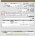 تصویر کوچک آگهی یک دستگاه تبلت سامسونگ مدل S10FE